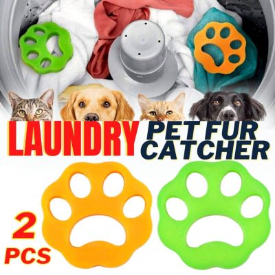 MAGIC Pet Fur Catcher