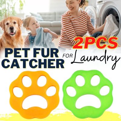 MAGIC Pet Fur Catcher